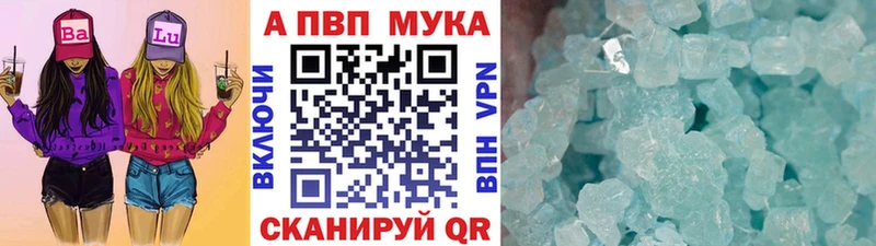 Где найти наркотики Петушки МАРИХУАНА СОЛЬ ГАШИШ