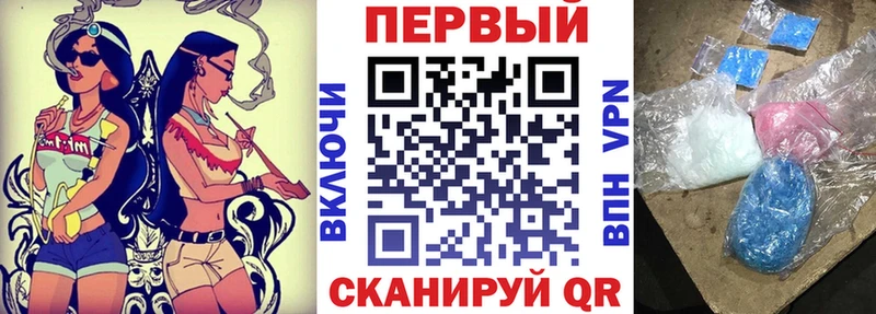 Амфетамин 98%  цена наркотик  Петушки 