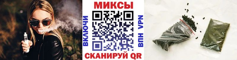 БУТИРАТ 99%  Петушки 