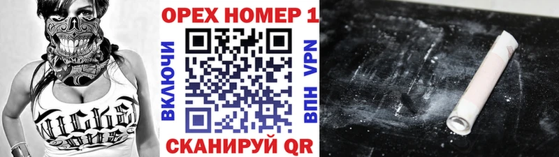 Cocaine FishScale Петушки