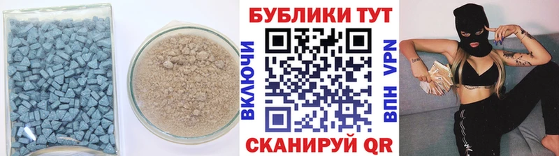 купить   Петушки  Экстази TESLA 