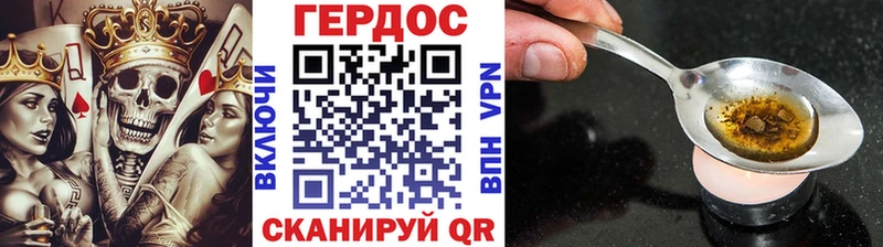 ссылка на мегу ТОР  Петушки  ГЕРОИН VHQ 