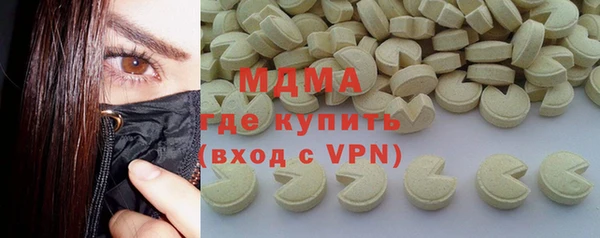 apvp Алексеевка