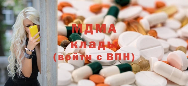 альфа пвп VHQ Алзамай