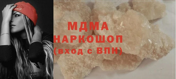 apvp Алексеевка