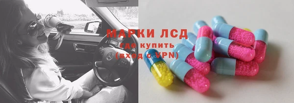 apvp Алексеевка