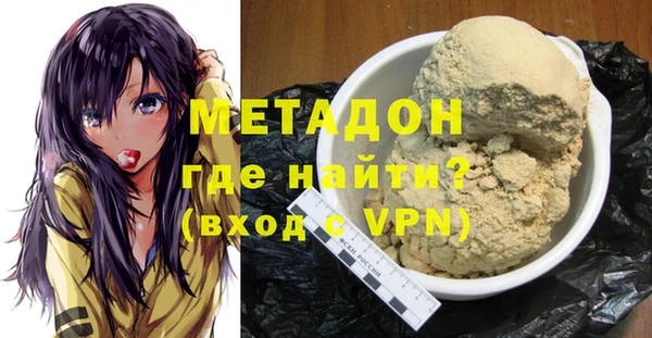 apvp Алексеевка