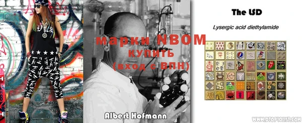 apvp Алексеевка