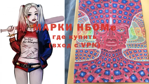 крисы Алексин