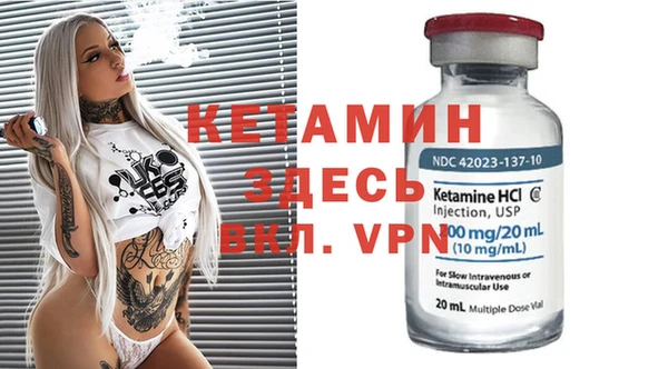 apvp Алексеевка