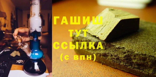 apvp Алексеевка