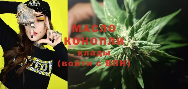 apvp Алексеевка