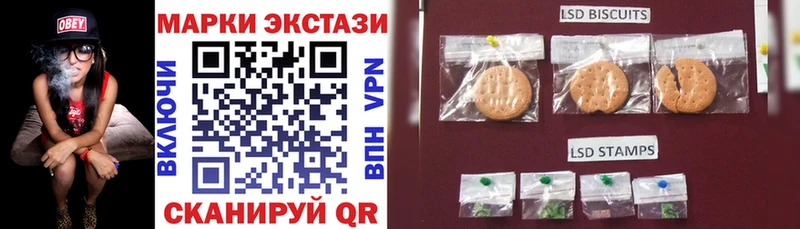 Марки NBOMe 1,8мг  hydra ONION  Петушки 