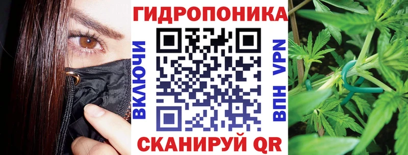 гидра онион  Петушки  Бошки Шишки SATIVA & INDICA  как найти закладки 